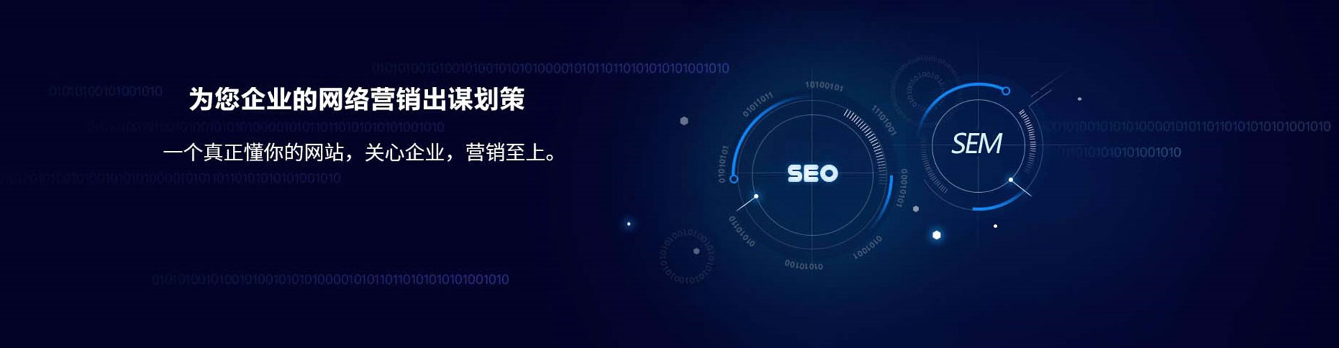 南明百度推广价格
