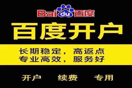 汽车行业SEM营销推广案例解析